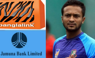 ব্রেকিং নিউজঃ যে কারনে দুই কোম্পানির কাছে ৬ কোটি টাকা ক্ষতিপূরণে সাকিবের আইনি নোটিশ