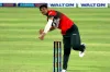 ১১ ওভার শেষে দেখে নিন সর্বশেষ স্কোর