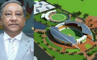 ফাইনাল ম্যাচ হবে শেখ হাসিনা আন্তর্জাতিক ক্রিকেট স্টেডিয়ামে
