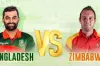 ঘুরে দাঁড়াতে জিম্বাবুয়ের বিপক্ষে প্রথম ওয়ানডে ম্যাচে বাংলাদেশ দল ঘোষণা