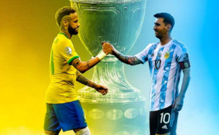 আর্জেন্টিনা-ব্রাজিলের ম্যাচ নিয়ে আবারও নতুন সিদ্ধান্ত ঘোষণা