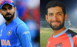 কোহলিকে নিয়ে অদ্ভুত মন্তব্য করলেন সিকান্দার রাজা