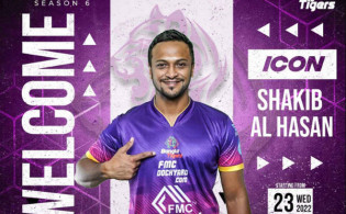 ‘আমি এই চ্যালেঞ্জে সফল হব এবং বাংলা টাইগার্সের জন্য একটি নতুন ইতিহাস গড়ব’