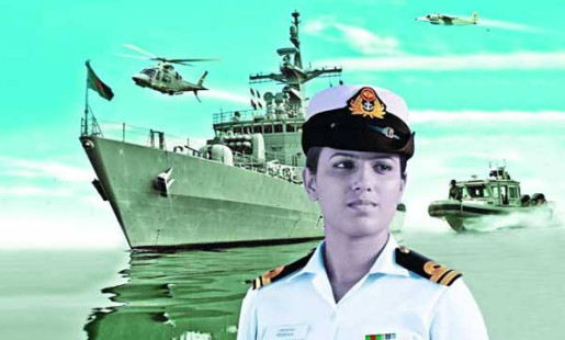 বাংলাদেশ নৌবাহিনীতে চাকরির বিজ্ঞপ্তি প্রকাশ