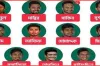 সব জল্পনা কল্পনা শেষে আফগানদের বিপক্ষে বাঙ্গাদেশের শক্তিশালী একাদশ ঘোষণা