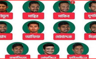 সব জল্পনা কল্পনা শেষে আফগানদের বিপক্ষে বাঙ্গাদেশের শক্তিশালী একাদশ ঘোষণা