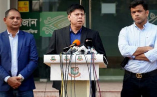 আফগানদের বিপক্ষে মাঠে নামার আগে টাইগার ভক্তদের সুখবর দিল বিসিবি