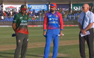 এই মাত্র শেষ হলো বাংলাদেশ-আফগানিস্তান ম্যাচের টস, জেনে নিন ফলাফল