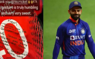 ভারতের কাছে ম্যাচ হেরেও কোহলিকে বিশেষ উপহার দিল হংকং