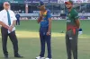 এই মাত্র শেষ হলো বাংলাদেশ-শ্রীলঙ্কা ম্যাচের টস, জেনে নিন ফলাফল