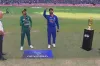 এই মাত্র শেষ হল ভারত-পাকিস্তান ম্যাচের টস, জেনে নিন ফলাফল
