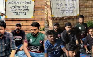 অবাক ক্রিকেট বিশ্বঃ মুশফিকের টি-২০ ক্রিকেটে ফেরার দাবিতে মিরপুরে ভক্তদের “অনশন”