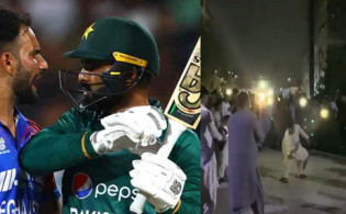 পাকিস্তানের হারে আফগানদের উৎসব