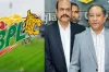 বিপিএল সূচি নিয়ে নতুন বিপদ