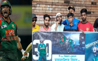 মাহমুদুল্লাহকে টি-২০ বিশ্বকাপে ফেরাতে অদ্ভুত কান্ড করে বসলেন ভক্তরা