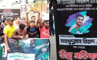 ‘দাবি মোদের একটাই, বিশ্বকাপে রিয়াদকে চাই’