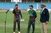 এইমাত্র শেষ হলো বাংলাদেশ-আমিরাত ম্যাচের টস, জেনে নিন ফলাফল