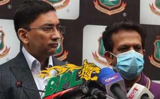 বিপিএল নিয়ে চরম দুঃসংবাদ