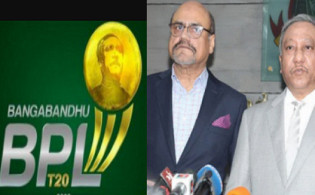 বিপিএলঃ চূড়ান্ত হল দেশি-বিদেশি ক্রিকেটারদের পারিশ্রমিক
