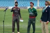 এই মাত্র শেষ হল বাংলাদেশ-আরব আমিরাত ম্যাচের টস, জেনে নিন ফলাফল