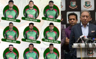 ব্রেকিং নিউজঃ অধিনায়ক পরিবর্তন করে নতুন করে ১৬ সদস্যের দল ঘোষণা করলো বিসিবি