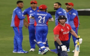 অবিশ্বাস্য ভাবে শেষ হলো ইংল্যান্ড-আফগানিস্তানের ম্যাচ, জেনে নিন ফলাফল