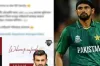 শোয়েব মালিককে যে বিশেষ বার্তা দিল রংপুর