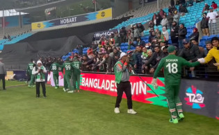 টি-২০ বিশ্বকাপে বাংলাদেশের দ্বিতীয় ম্যাচ নিয়ে নতুন দুঃসংবাদ