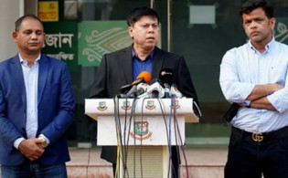 চমক দিয়ে নিউজিল্যান্ড সফরের ১৭ সদস্যের বাংলাদেশ দল ঘোষণা করলো বিসিবি