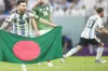 বাংলাদেশী ভক্তদের আর্জেন্টিনার বিশেষ উপহার