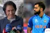 চরম দুঃসংবাদঃ ভারতের কারণে বিশ্বকাপ খেলা হবে না পাকিস্তানের