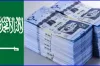 অবিশ্বাস্য ভাবে বেড়ে গেল সৌদি রিয়াল রেট, দেখেনিন আজকের রেট