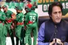 হঠাৎ বাংলাদেশকে চরম অপমান করে যা বললেন পিসিবি বস রমিজ রাজা