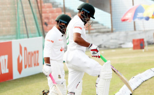 অলআউট বাংলাদেশ, দেখুন সর্বশেষ স্কোর