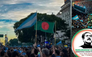 ব্রেকিং নিউজঃ ঢাকায় আসছে আর্জেন্টিনা দল
