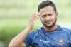 প্রথম দিনে অনুপস্থিত সাকিব