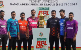 বিপিএল-২০২৩ পূর্ণাঙ্গ সময়সূচি প্রকাশ