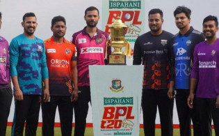 শুধু হতাশাই নয় বিপিএলের নবম আসর যেন বিনোদনের পরিপূর্ণ এক প্যাকেজ
