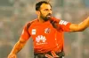 বিপিএলের আসল রহস্য ফাঁস করে দিলেন ওয়াহাব রিয়াজ