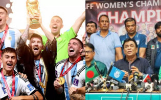 ব্রেকিং নিউজঃ যে কারনে বাতিল হল আর্জেন্টিনার সফর নিয়ে বাফুফের সংবাদ সম্মেলন
