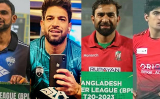 ব্রেকিং নিউজঃ অবিশ্বাস্য কারনে দেশে ফিরে যেতে হচ্ছে পাকিস্তানের সকল ক্রিকেটারদের