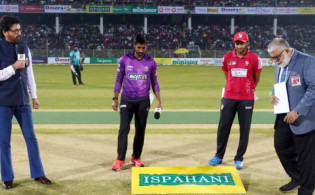 এই মাত্র শেষ হল চট্টগ্রাম-বরিশাল ম্যাচের টস, জেনে নিন ফলাফল