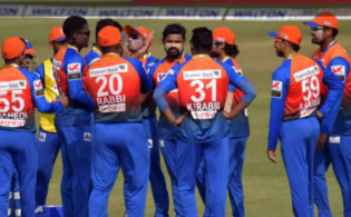 বিপিএল থেকে বিদায় খুলনা
