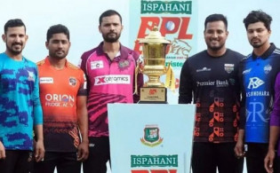 সেমি ফাইনালের কঠিন সমীকরন নিয়ে ঢাকা ফিরলো বিপিএল