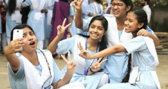 যেভাবে জানা যাবে এইচএসসির ফলাফল