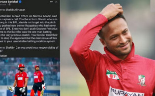 সাকিবকে দায় দিয়ে বরিশালের ফেসবুক পেইজ অবিশ্বাস্য পোস্ট