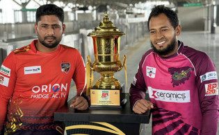 বিপিএল চ্যাম্পিয়ন দল পাবে যত কোটি টাকা