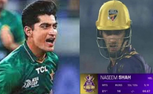 কুমিল্লা ভিক্টোরিয়ান্সের হেলমেট পরে যে চরম শাস্তি পেলেন পেসার নাসিম শাহ