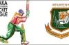 ঢাকা প্রিমিয়ার লিগের চূড়ান্ত দিনক্ষণ ঘোষণা