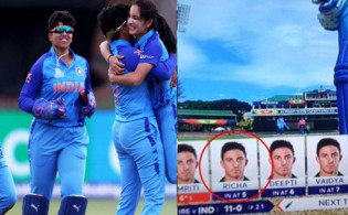 মহিলাদের পুরুষ বানিয়ে দিল, ভারতীয় মহিলা ক্রিকেটারদের চরম অপমান করলেন ব্রডকাস্টার